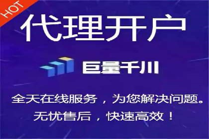 竞价排名优化策略案例分析